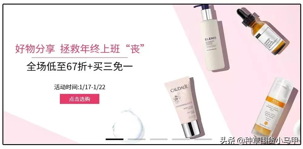 为啥大家不愿意代购买东西了,找代购买东西怎么给钱