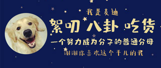 遭遇熟人性骚扰时，该怎么办？或许这7点能给你启发