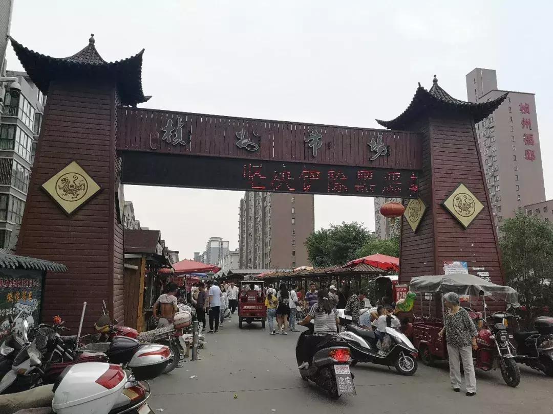 韩城市芝川镇神农葡萄庄园,韩城神农庄园葡萄酒电话