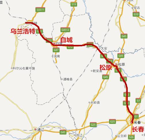 吉林省风景好的公路,吉林省第一条高速公路是哪条