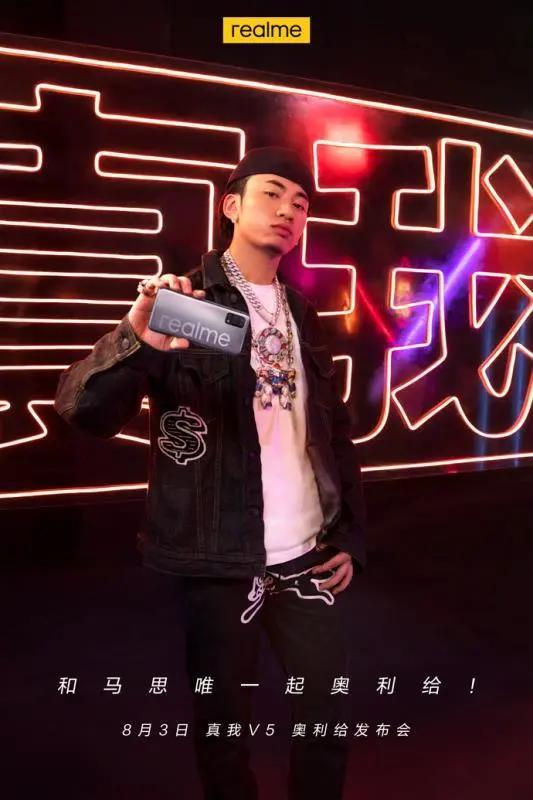 鬼灭之刃和哈利波特联动,鬼灭之刃哈利波特联名