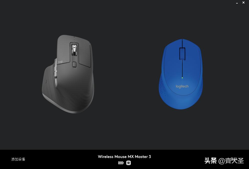 桌面升级双屏,桌面升级2.0