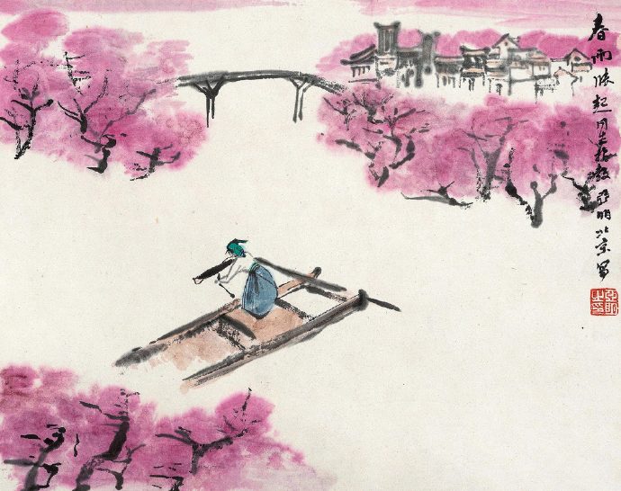 九首诗词,九首七言古诗