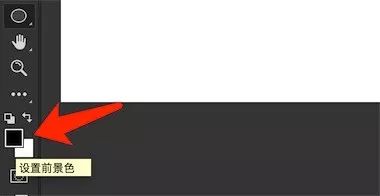 ps中怎么用吸管工具填充选区,ps选区工具怎么放大缩小