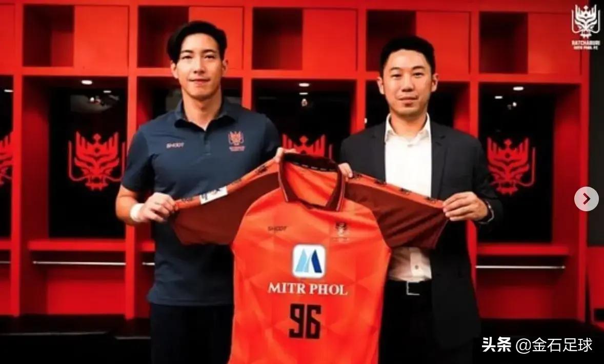 金石足球比赛,足球早报最新一期