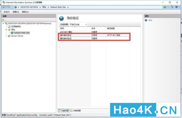 windows10nas图解,win10系统打造nas