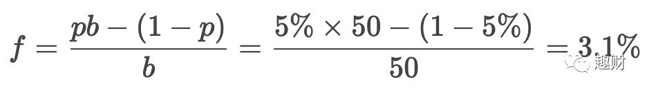 什么是凯利公式如何运用,什么是凯利公式买彩票