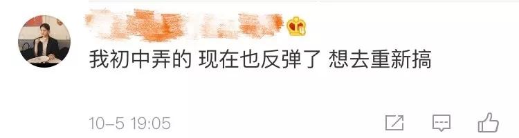 整牙后笑容会变好看吗,smilelab笑盈测评