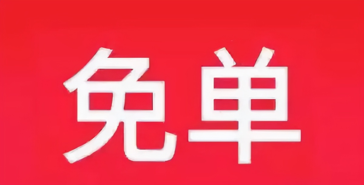 发现网购被骗怎么解决,网购被骗十大骗局