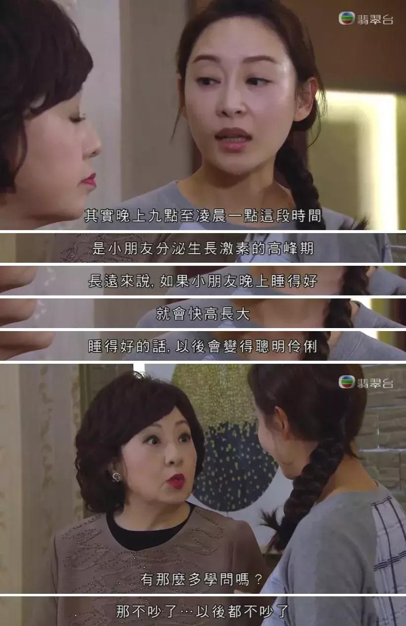 月嫂需要注意什么?是完全拼人品的吗