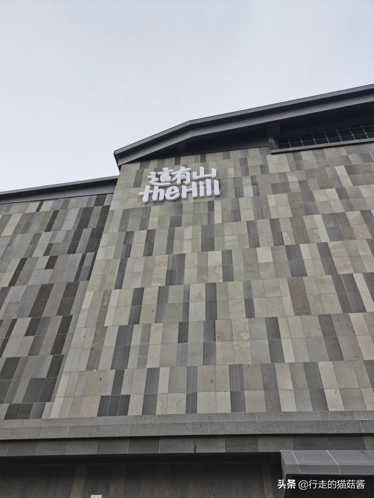 长春又能吃又能玩儿的商场 (长春最值得去的商场)