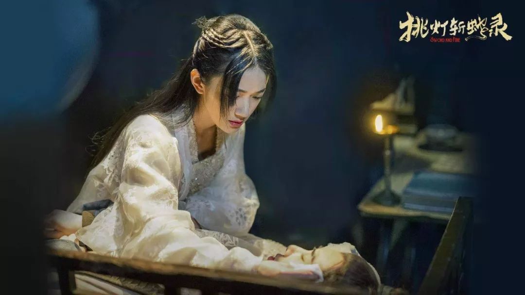 挑灯斩蛇录聊斋新番,挑灯斩蛇录聊斋剧情