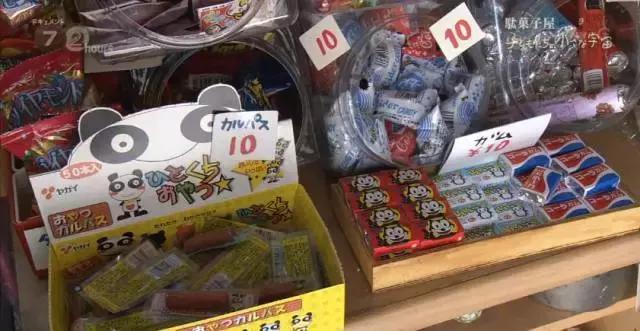 单身狗必备三件套,单身狗二件套