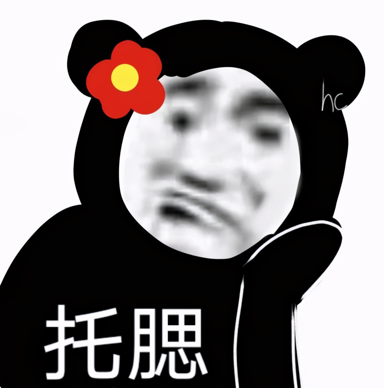 剑网3花间游厉害吗,剑网三花间崩溃瞬间