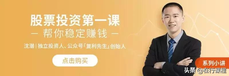 给所有股市投资的建议,给投资者的投资建议