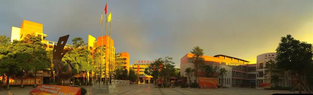 东莞市第一中学,东莞市第一中学有什么特色