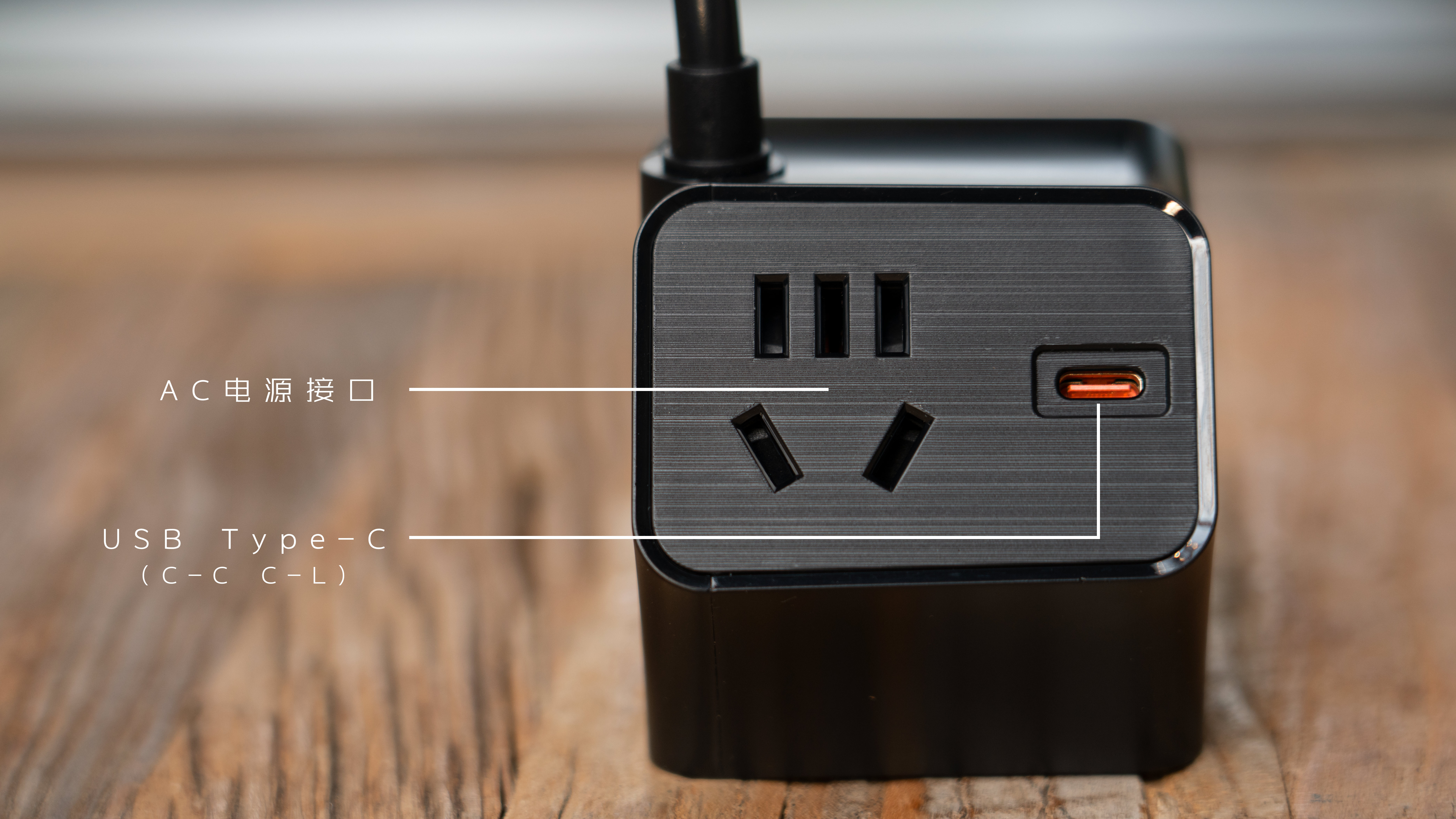 飞利浦多功能多用途插座,飞利浦轨道插座测评