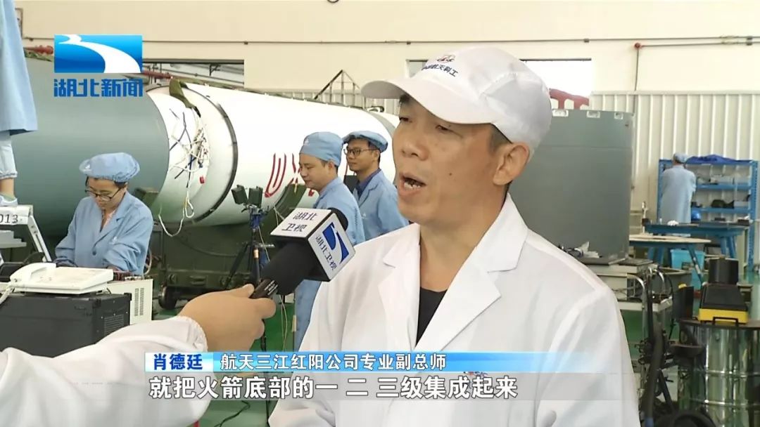 “龙状祥云”现京津冀上空，竟是“湖北造”