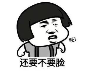 新电商法第一天可以做什么,一周电商最新规则