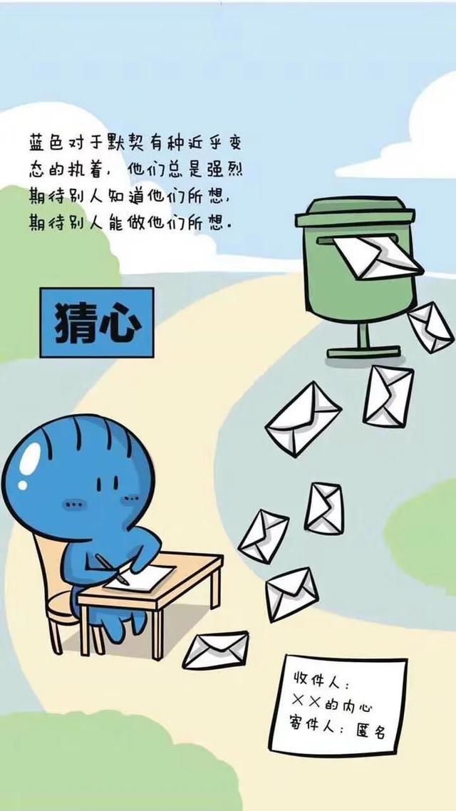 性格敏感的人都聪明吗,性格敏感的人容易脆弱吗