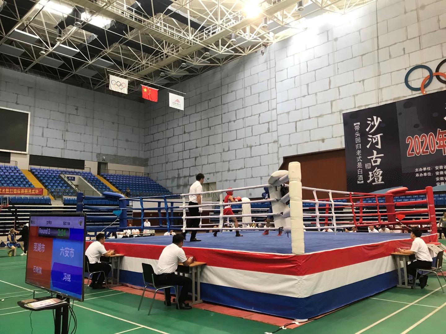 2019安徽青少年拳击赛,2021年青少年拳击锦标赛安徽