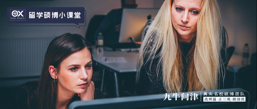 博士申请套磁多久回复,博士申请套磁导师拒信争取