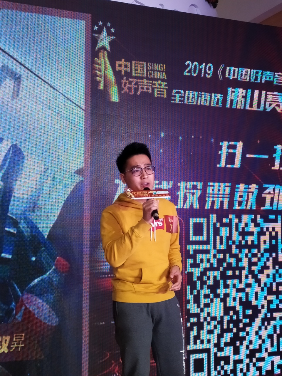 只要你想唱，我们给你舞台。站上舞台，你就是明星。