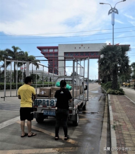 混血姑娘生意“出海”，边境火速开2店年销630万