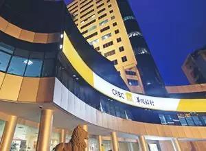 华润商业版图有多大,1400亿的华润