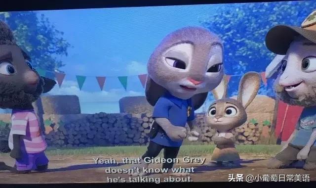 懒人怎么学英语？看电影总可以吧？一部电影学20句俚语就够了