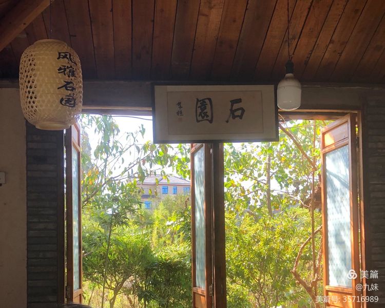 走进风雅石园，位于王店镇聚宝湾景区里