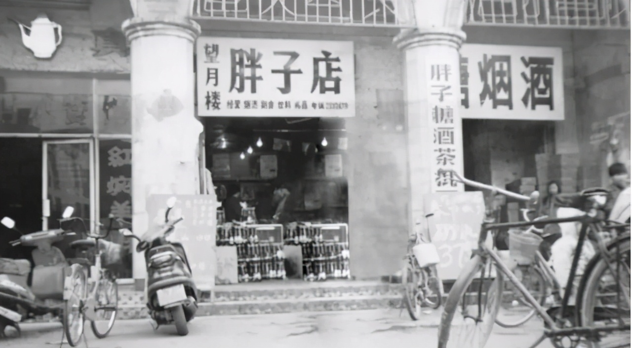 浅谈一下胖东来的成功之路 (胖东来为什么成功)