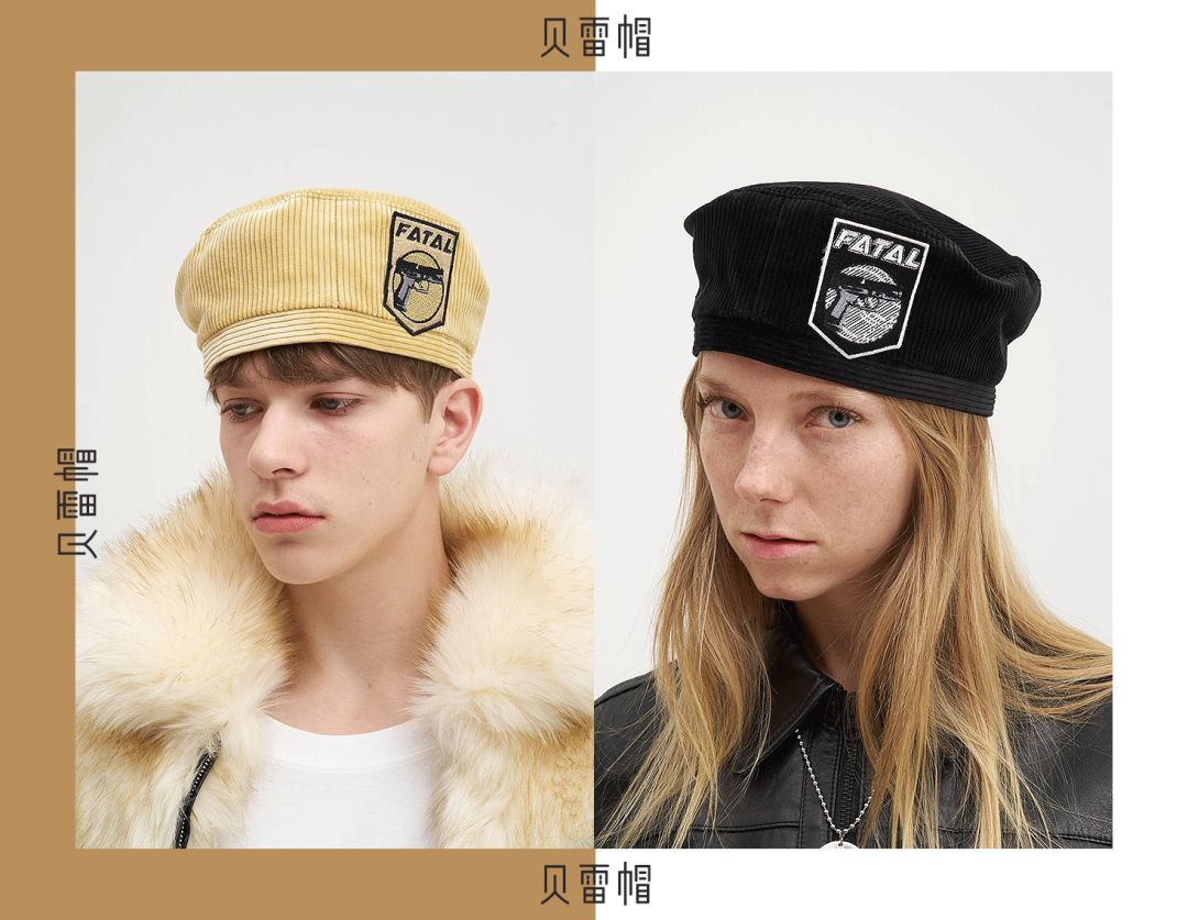 今年最流行的帽子冬款,今年最流行的帽子秋冬