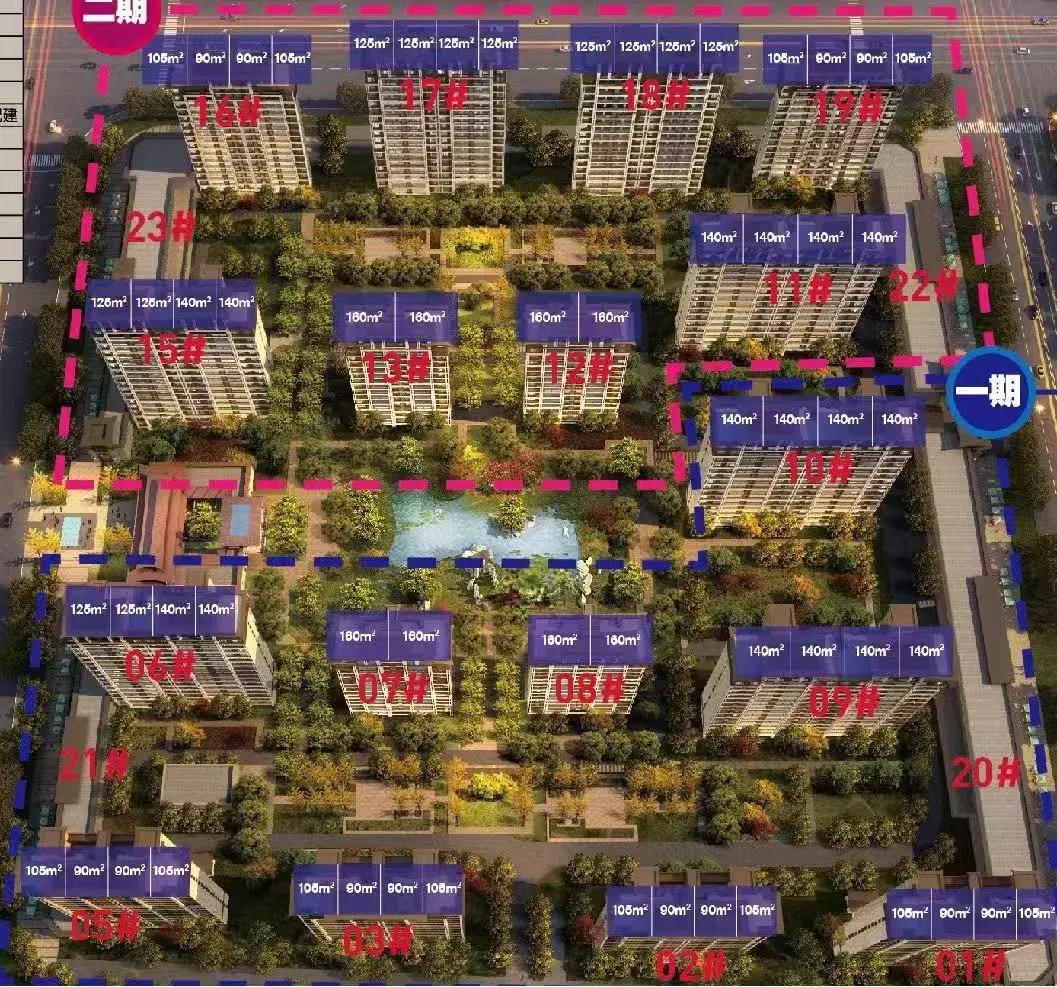 无缘康利，还有机会，在城南，总价130万起还能买这样体面的房子