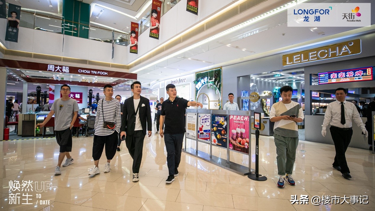 鍖椾含榫欐箹鏃朵唬澶у叴澶╄,鍖椾含榫欐箹鍖椾含澶у叴澶╄