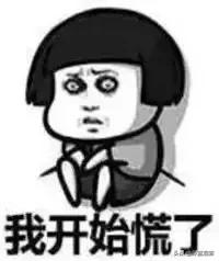 人民日报提醒14种有毒食品,近期爆料什么食品有毒