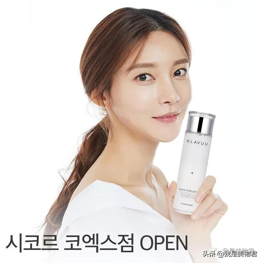 大牌护肤品必入单品精华海蓝之谜,海蓝之谜高端美妆