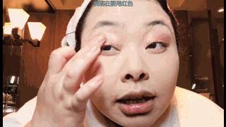 身高157体重200斤，日本最火时尚博主521教你自信做自己