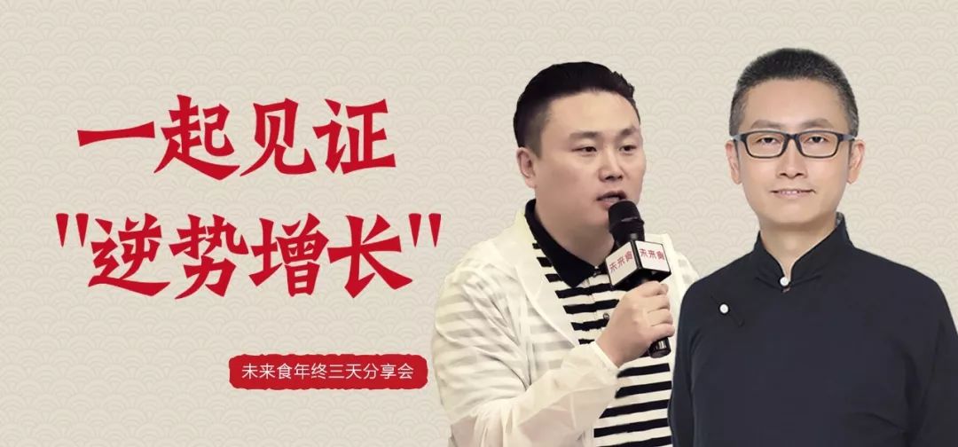 营销策略应对市场风险策略,门头战略