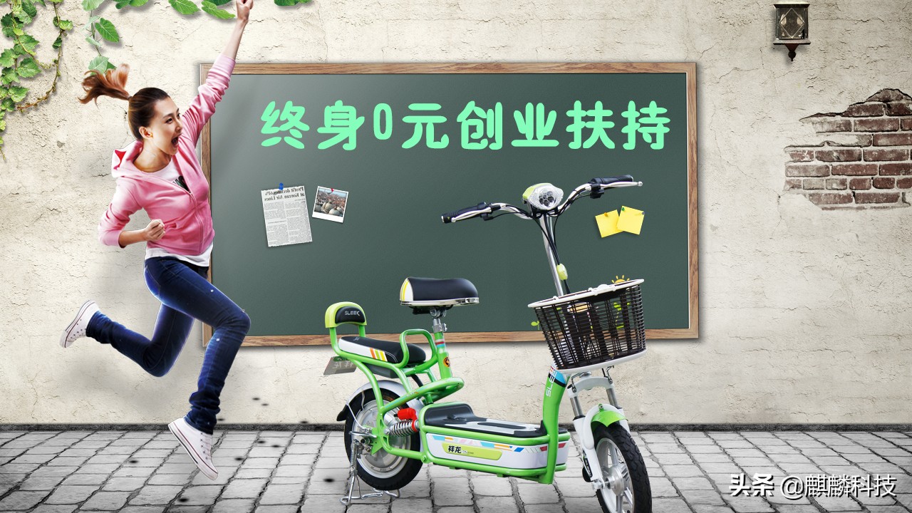 想做配送怎么找项目,想做同城配送的工作怎么做