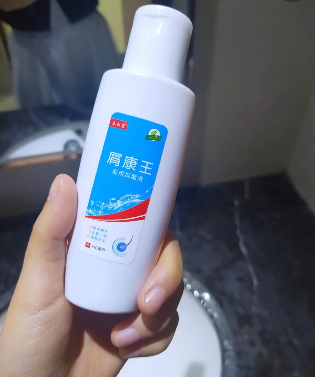 海飞丝去屑和康王去屑原理一样吗,海飞丝洗发水官方旗舰店直播康王