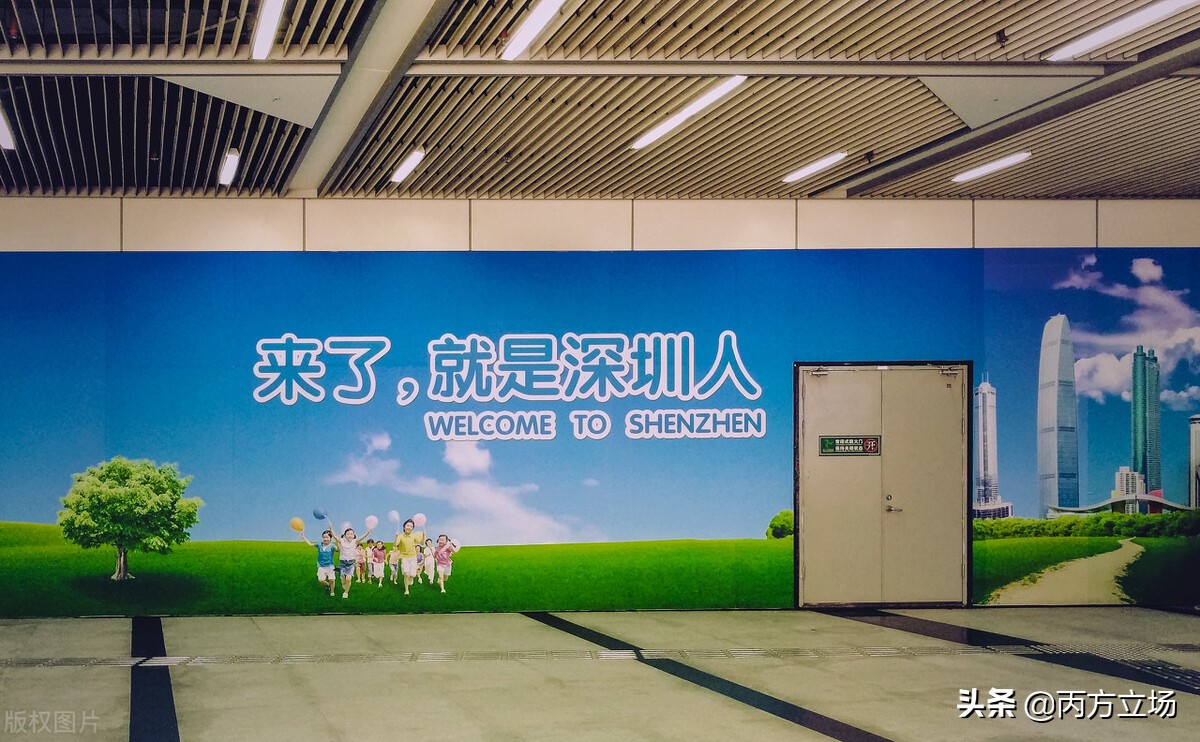 深圳做销售去哪个区好找工作,在深圳找工作工资怎么样