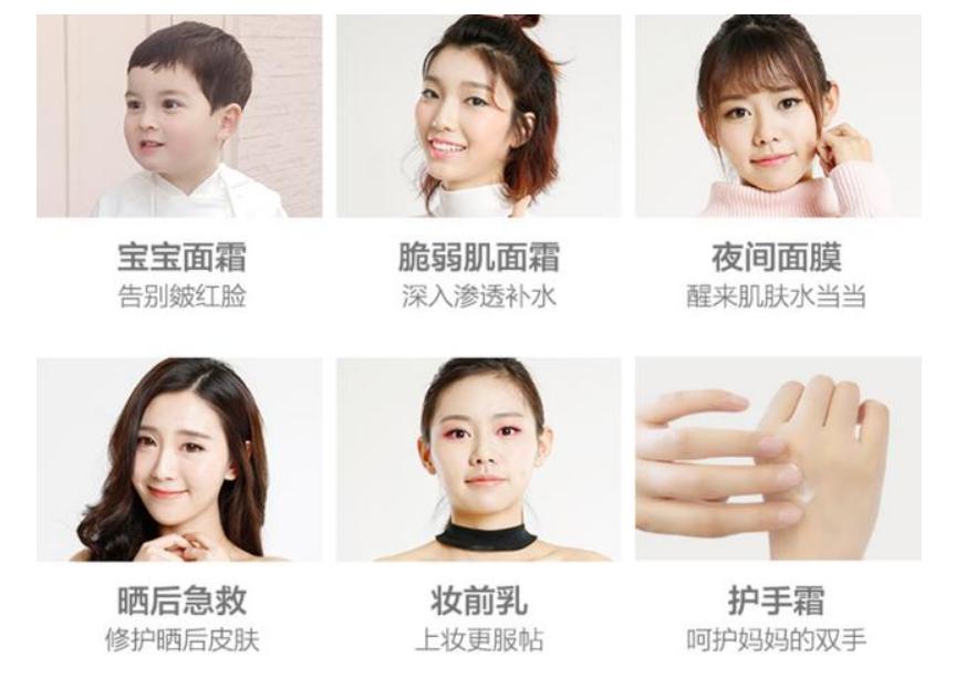 屈臣氏面霜推荐,林志颖面霜推荐