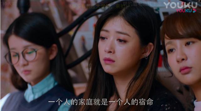 妈，我高烧浑身难受，头好痛啊！“告诉我做什么，我又不是医生”