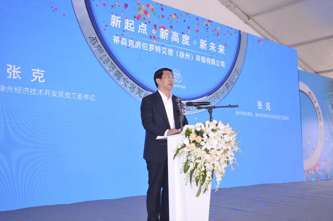 德国蒂森克虏伯罗特艾德公司,蒂森克虏伯经典项目