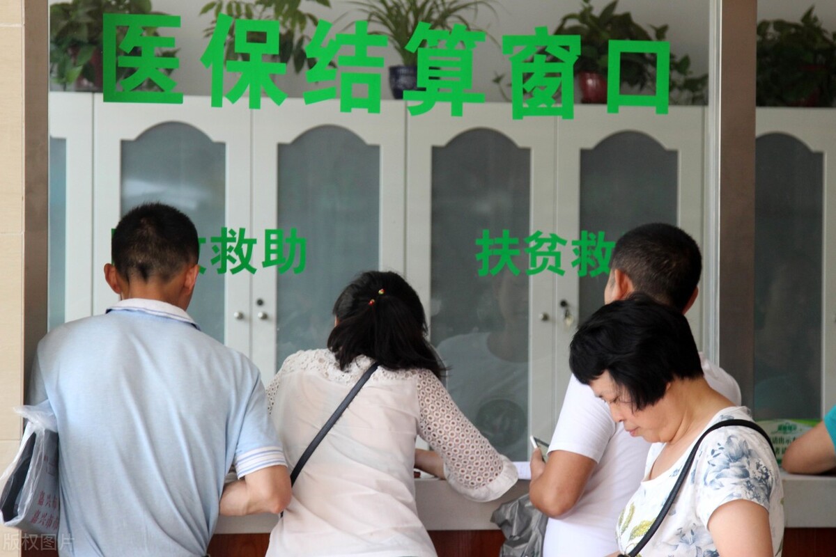 外地人员在异地交医保可以报销吗,外地农村医保异地就医怎么报销