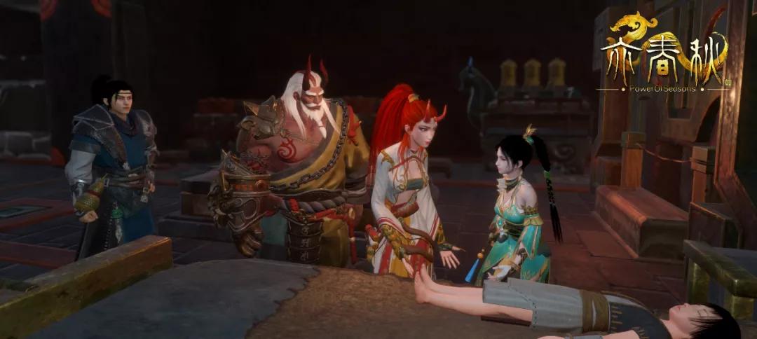 亦春秋,亦春秋中文