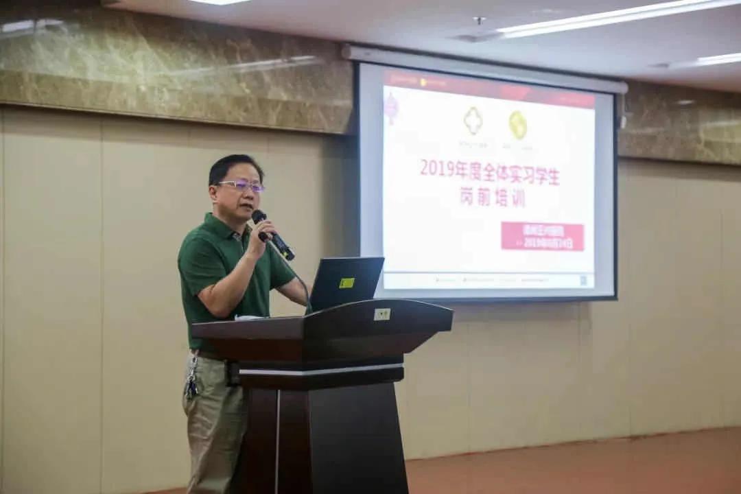 喜讯|漳州正兴医院正式成为福建医科大学教学医院