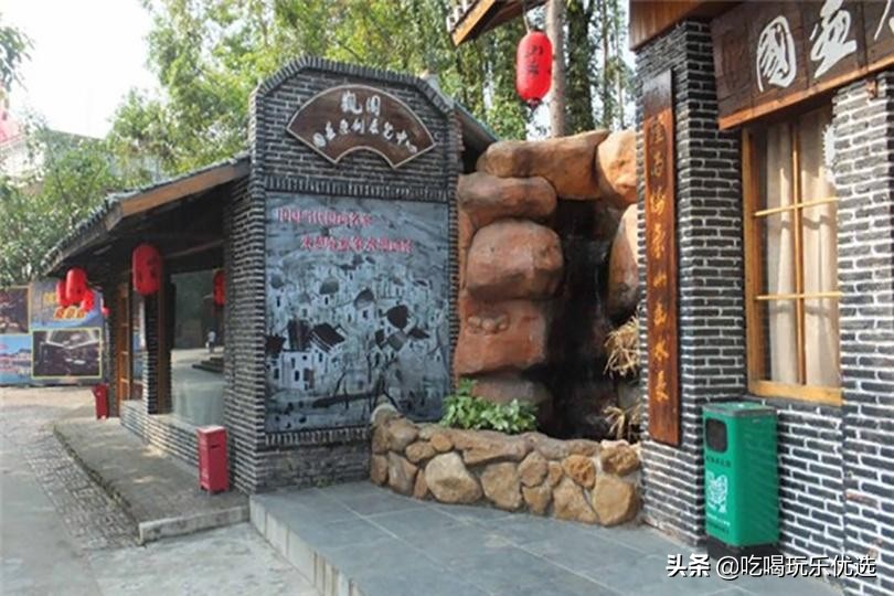 深圳观澜山水田园游,深圳观澜湖山水田园旅游文化园