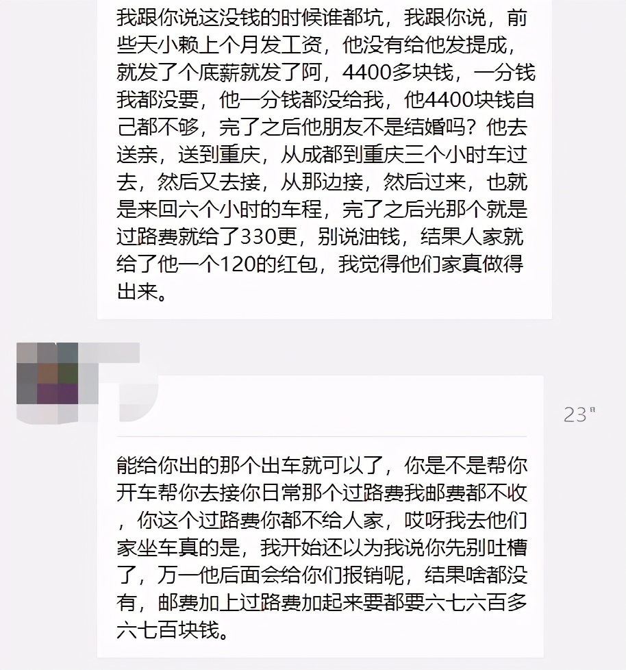 洛克菲勒给穷人们的忠告与定律,洛克菲勒谈人迷茫了该怎么办